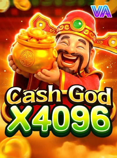 ano88